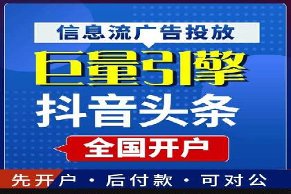 百度运营推广实战技巧，这些成功案例值得借鉴