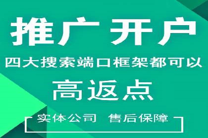 案例剖析：信息流广告的创意设计与执行策略
