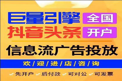百度竞价包年服务，提升企业网络曝光率——真实案例分享